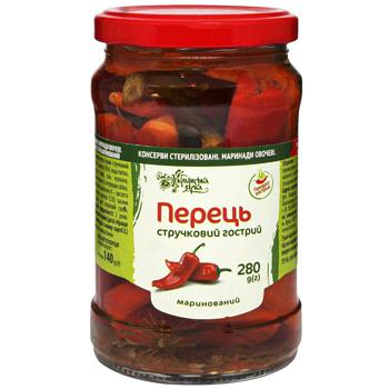Перець Українська Зірка гострий 280г - купити, ціни на КОСМОС - фото 1