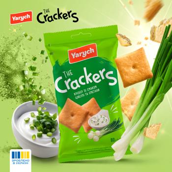 Yarych Cracker with Onion and Sour Cream 80g - buy, prices for - photo 2