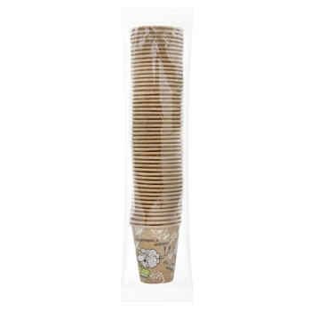 Emoji Cup Single-Layer Paper Disposable Cups 175ml 50pcs
