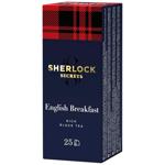 Чай черный Sherlock Secrets English Breakfast 2г*25шт