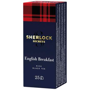 Чай чорний Sherlock Secrets English Breakfast 2г*25шт - купити, ціни на NOVUS - фото 1