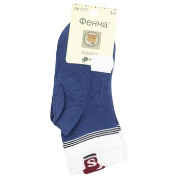 Fenna Children's Socks 1/2-3/4-5/6s - buy, prices for MegaMarket - photo 6