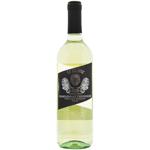 Вино Serenissima Chardonnay Veneto біле сухе 12% 0,75л