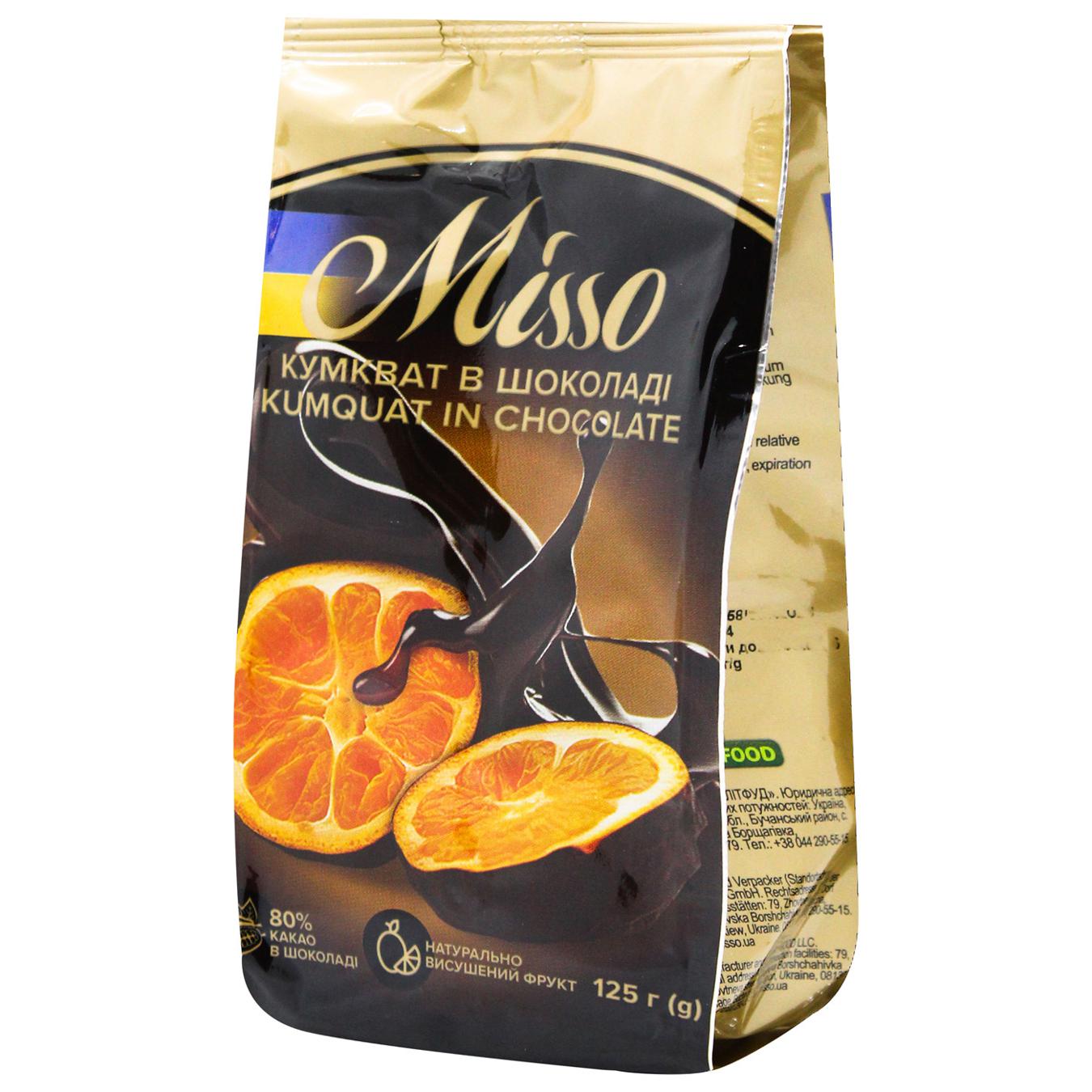 Фото товару