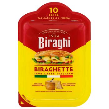 Gran Biraghi Hard Cut Cheese 32% 120g - buy, prices for Supermarket "Kharkiv" - photo 1