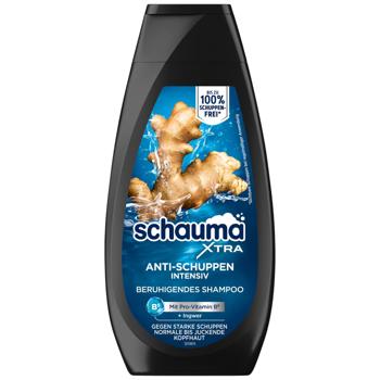 Шампунь Schauma Men Intenive для волосся з надмірною лупою 400мл - купити, ціни на Чудо Маркет - фото 6