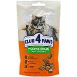 Лакомства для кошек Club 4 Paws Premium Подушечки с курицей 60г