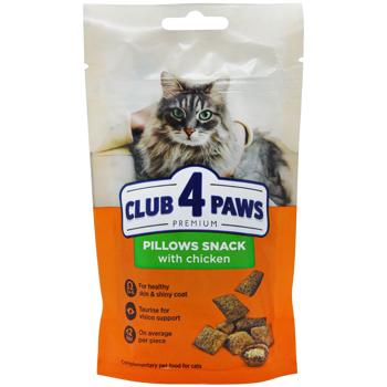 Лакомства для кошек Club 4 Paws Premium Подушечки с курицей 60г - купить, цены на Auchan - фото 1