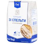 Борошно Metro Chef цільнозернове зі спельти 1кг