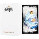 Прикраса ялинкова Різдвяні Історії Візочок для хлопчика