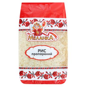 Groats Melanka parboiled 800g - buy, prices for Ideal - photo 1