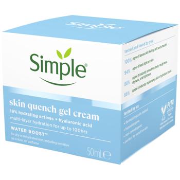 Крем-гель для обличчя Simple Water boost нічний 50мл - купити, ціни на NOVUS - фото 1