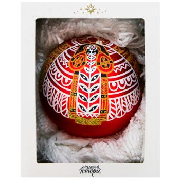 Куля ялинкова Різдвяні Історії Витинанка Берегиня 10см - купити, ціни на - фото 2