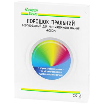 Auchan Colour Automatic Washing Powder 350g