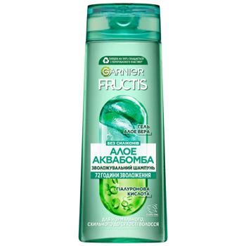 Garnier Fructis Aloe Aqua Bomb Hair Shampoo 400ml - buy, prices for Supermarket "Kharkiv" - photo 1