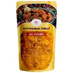 Seasoning Mirayana Ukraine