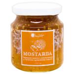 Cherry Twig With Orange In Mustard-Sugar Syrup Pasteurized Yellow Сherries Mostarda 170g