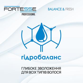 Fortesse Pro Balance Shampoo 400ml - buy, prices for MegaMarket - photo 3