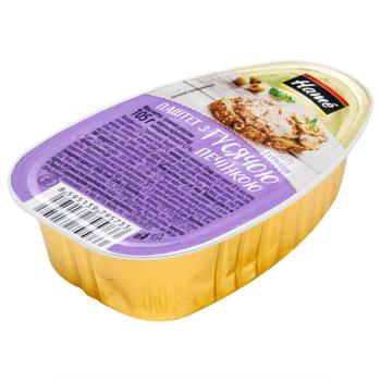 Паштет Hame с гусиной печенью для гурманов 105г - купить, цены на КОСМОС - фото 1