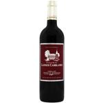 Вино Chateau Latour Camblanes сух черв 15% 0,75л