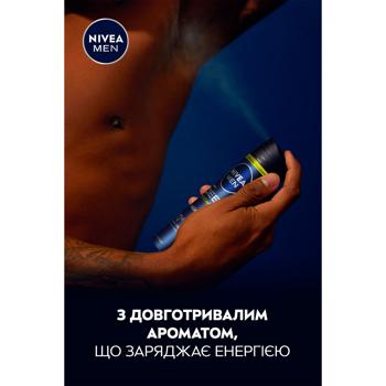 Nivea Men Deep Sport Spray Antiperspirant 150ml - buy, prices for MegaMarket - photo 7