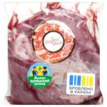 Organic Meat Chilled Veal Neck