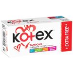 Тампони Kotex Ultra Sorb Super додатковий захист від протікання 16шт