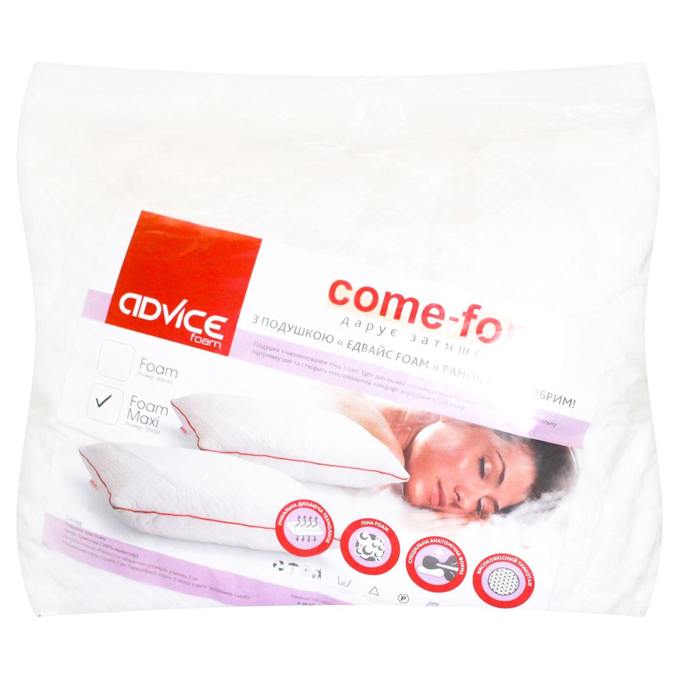 Фото товару