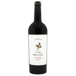 Вино Corte Del Pazzi Bolgheri червоне сухе 13,5% 0,75л