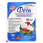 Neogal Feta Cheese 43% 200g
