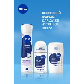 Nivea Derma Control Recovery Spray Antiperspirant 150ml - buy, prices for - photo 6
