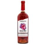 Koblevo Bordeaux Muscat Rose Semi-Sweet Wine 12% 0.75l
