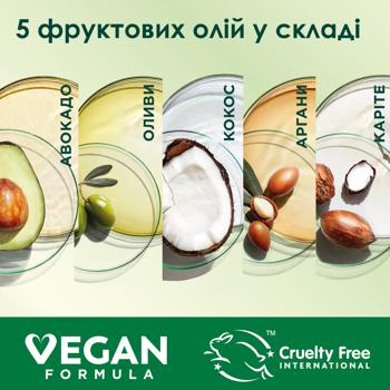 Краска для волос Garnier Color Naturals 2 Элегантный черный - купить, цены на Auchan - фото 4