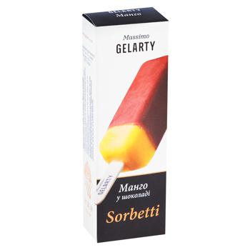 Gelarty Sorbetti Mango in Chocolate Ice Cream 35g - buy, prices for MegaMarket - photo 2