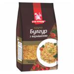 Булгур Сто Пудів з вермішеллю 400г