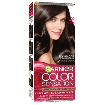 Garnier Color Sensation №3.0 Royal Coffee Hair Color - buy, prices for Vostorg - photo 1