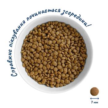 Home Food Dry Food with Chicken for Kittens 400g - buy, prices for MasterZoo - photo 3