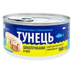 Eurogroup Tuna Slices in Oil 160g