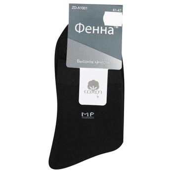 Fenna Men's Socks 41-47s - buy, prices for MegaMarket - photo 2