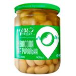 kidney bean canned 450g