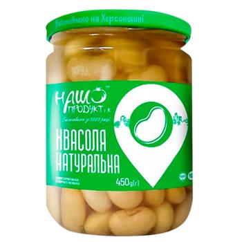 квасоля консервована 450г - купити, ціни на Ідеал - фото 1