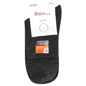 Fenna Women's Socks 37-41s - buy, prices for MegaMarket - photo 4