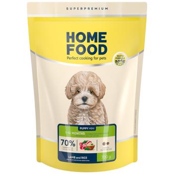 Home Food Dry Food with Trout and Rice for Adult Dogs of Small Breeds 700g - buy, prices for - photo 9