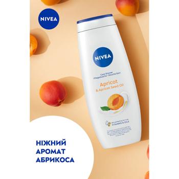 Гель-догляд для душу Nivea Крем і Абрикос 500мл - купити, ціни на Ідеал - фото 4