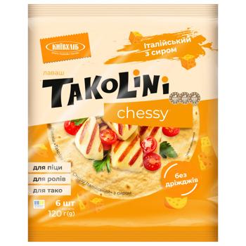 Kyivkhlib Takolini Chessy Italian Pita with Cheese 120g - buy, prices for ULTRAMARKET - photo 1