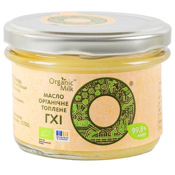 Organic Milk Butter Ghee Melted Organic 160g - buy, prices for Tavria V - photo 1
