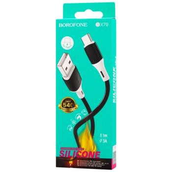 Кабель Borofone BX79 Silicone USB Type-C 3A чорний - купити, ціни на ЕКО Маркет - фото 1