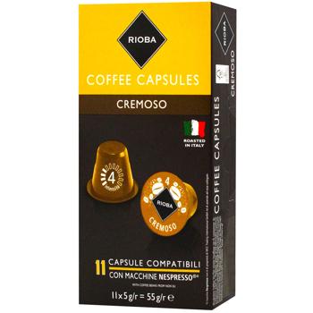 Rioba Cremoso Coffee Capsules 5g*11pcs