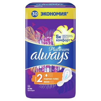 Always Platinum Normal Hygienical Pads Size 1 30pcs - buy, prices for - photo 2