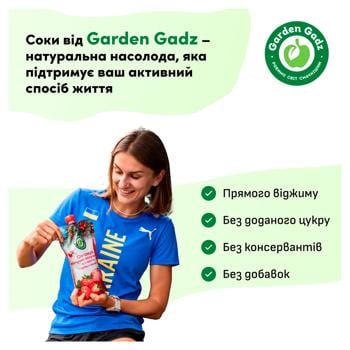 Сік-смузі Garden Gadz яблучно-полуничний з м'якоттю 1л - купити, ціни на - фото 2